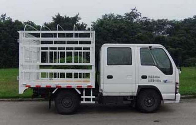 ISUZU 120HP Silo Type Transport Truck