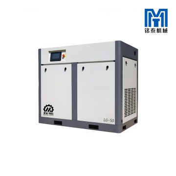 ضاغط لولبي ذو تردد صناعي 8 كجم LG-50