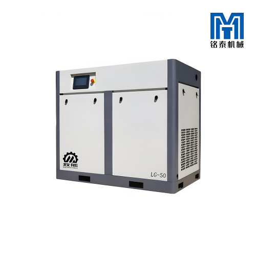 کمپرسور اسکرو فرکانس صنعتی 8 کیلوگرمی LG-50