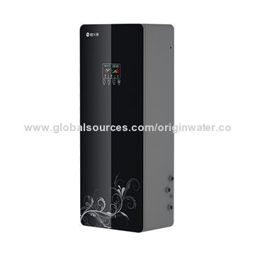 Whole House Water Purification System