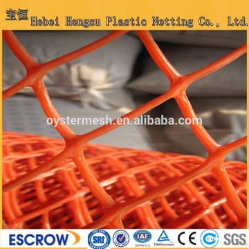 RED COLOR HDPE extrueded plastic flat mesh