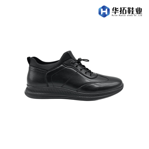 Chaussures en cuir décontractées élégantes et légères pour hommes