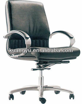 ergonomic manager chair,office chair 150kg,super ergonomic chair