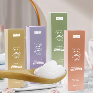 Vitamic c moisturising brightening luxury kids body lotion