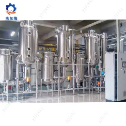 Industrial Vaccum Water Evaporation Evaporators