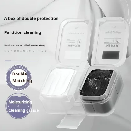 Hunmui Two-Color Acne Cleansing Mask