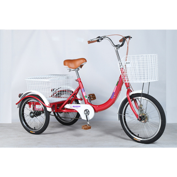 新しい20 "リア7スピードスチールトリサイクル検索