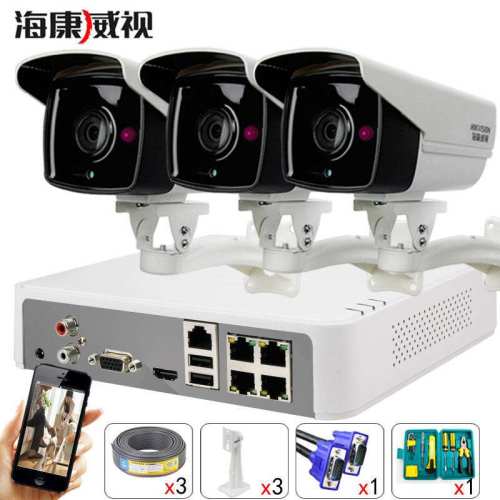 CCTV Kamera Sistemleri Microcamera