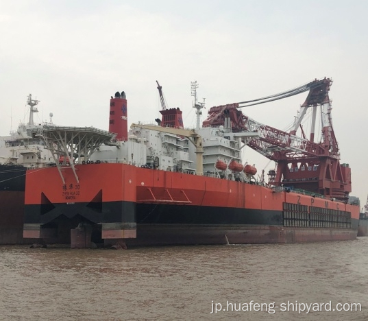 ZHEN HUA30船の修理