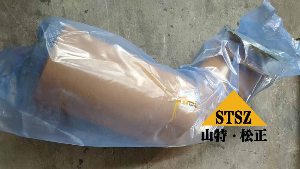 238-9979 TUBE-EXHAUST Underground Art Truck AD55 AD45B (3)