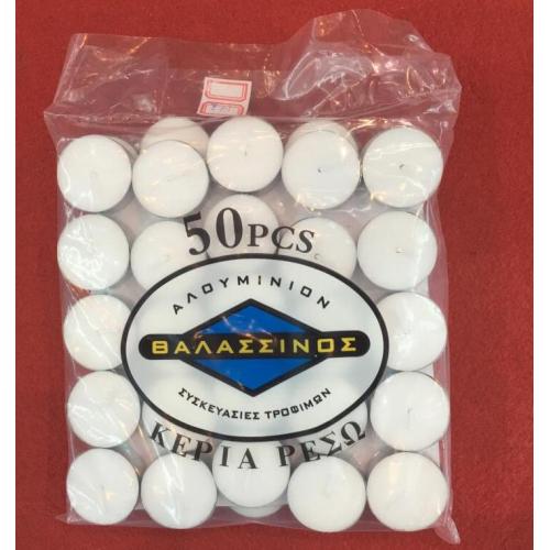 12gram wax material produce white tealight candle