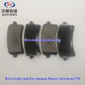 /msite/products/detail/productid/63311673/id/1521738.html