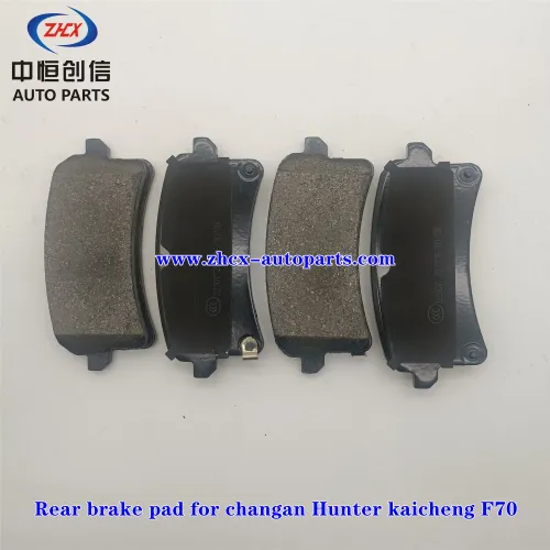 Zadní brzda pro Changan Hunter Kaicheng F70