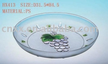 frosted plate