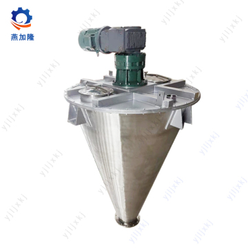Conical twin screw mixer