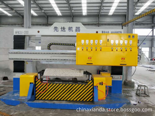 Xianda Stone Cutting Machine PLC Circular Slab Polishing Machine APM-350-2000-10