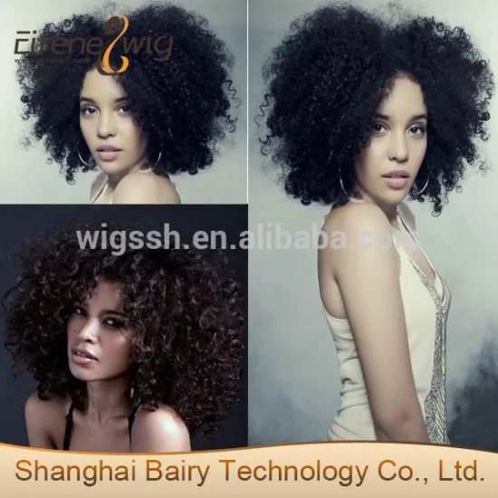 Eirene Fashion style short bob brazilian hair, funmi human hair, afro kinky human hair wig