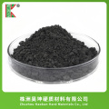 CR87％MIN Chromium Carbide Powder
