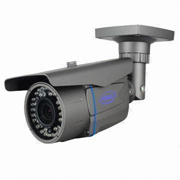 H.264 Waterproof IR IP Camera with Maximum 100m IR Range