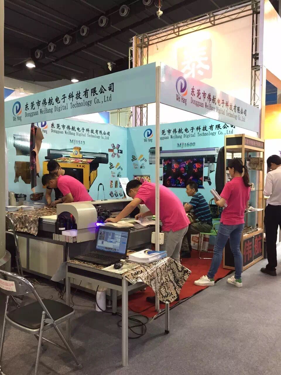 leather fair