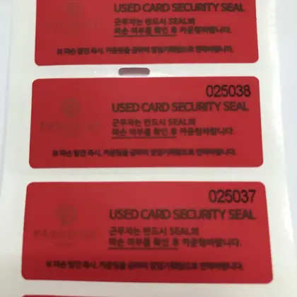 Tamper evident total transfer security void label