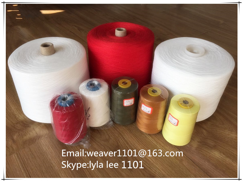 polyester filament yarn 502 for knitting machine (4)