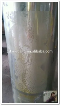 2014 New condition Printing Machine/plastic printing machine