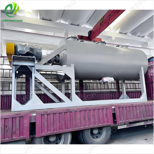 Reliable Vacuum Horrow Dryer for Quality Drying Solutions