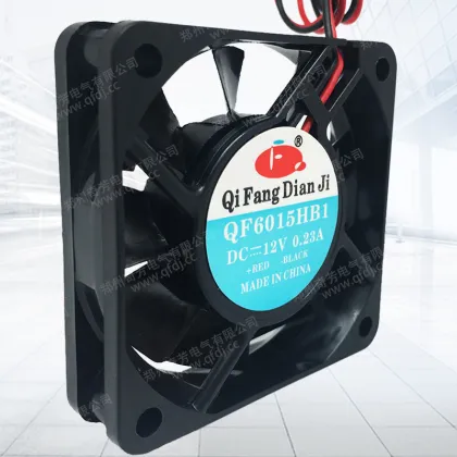 CPU cooling fan QF6015HS1 heatsink fan super thin fan