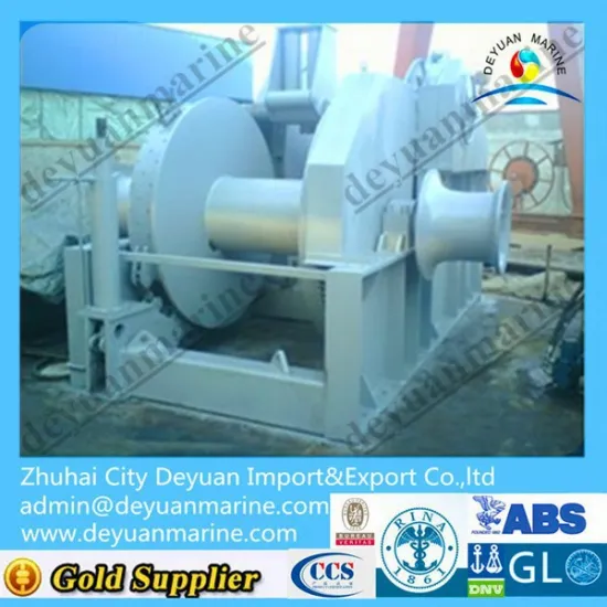 Marine Anchor Windlass/Towing Winches with ABS,BV, CCS Certificate