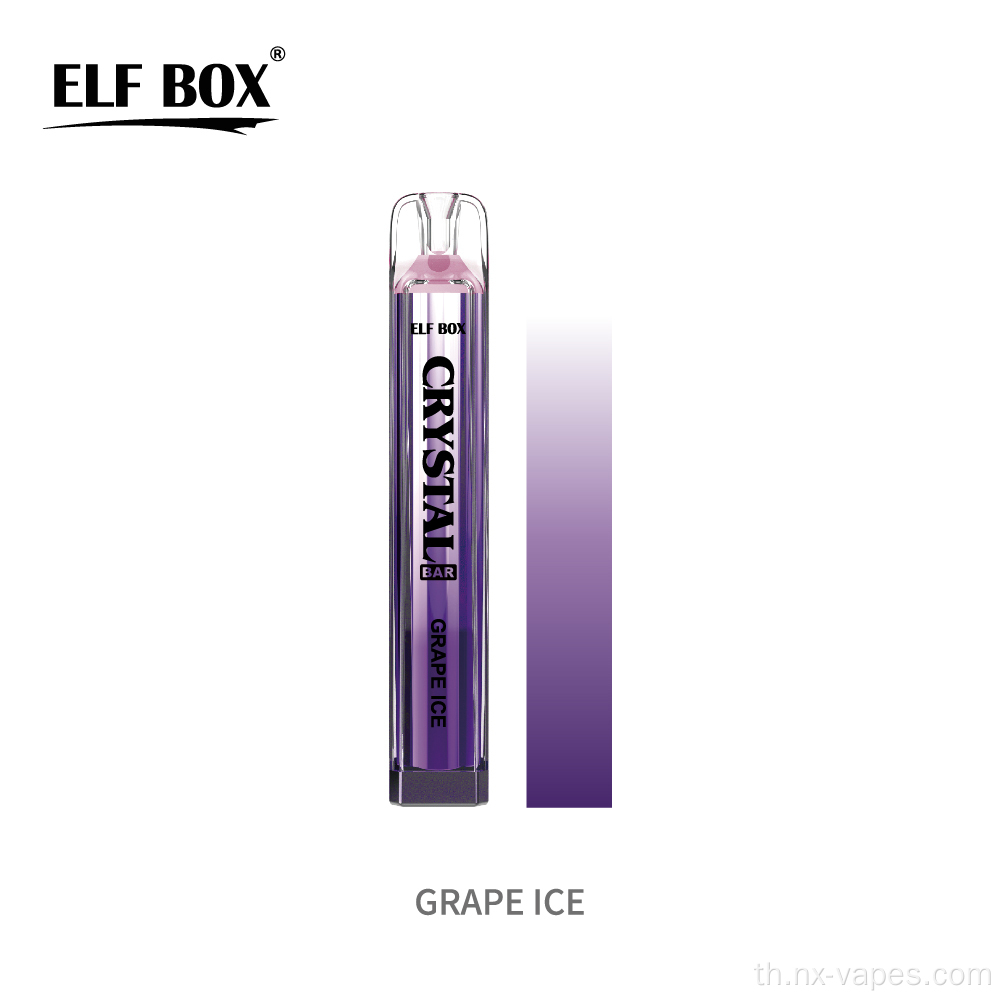 Elf Box Crystal Bar 600 Puff Vape ราคา