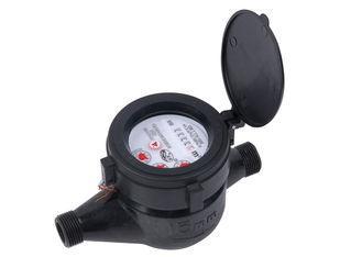 Wet Dial Brass Multi Jet  Rotary Vane Wheel Water Meter Wit