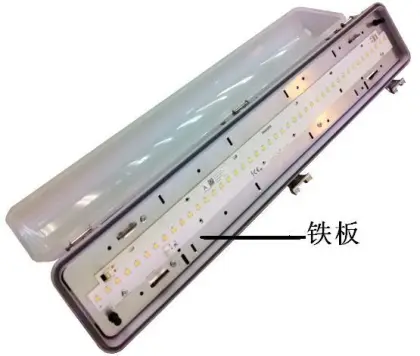 Osram or Meanwell Waterproof SMD5630 Tri-Proof LED Linear Light