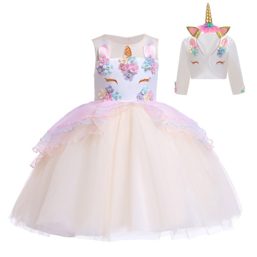 New Unicorn Vest Set Dress for Girls Casual Elegant Ball Gown Baby Girl Princess Birthday Dresses for Party Children Clothing