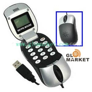 Sell USB Skype Phone with LCD