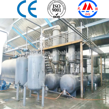 high oil yiled 95% used oil purifying machine for sale