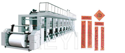 Gravure printing machine