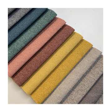 Polyester Fabrics for Furniture and Home Textiles - Curtain Fabric Linen Look