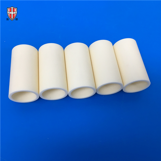 ceramic tube