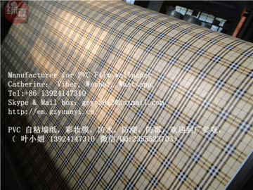 China wallpaper Manufacturer and Supplier