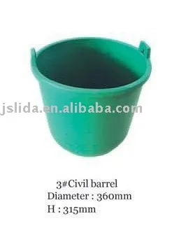 3# civilian barrel