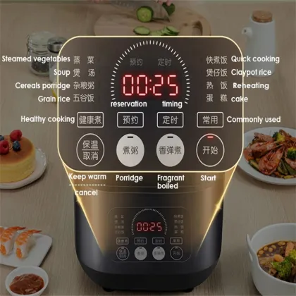 Supor Commercial Home Use Deluxe Rice cooker