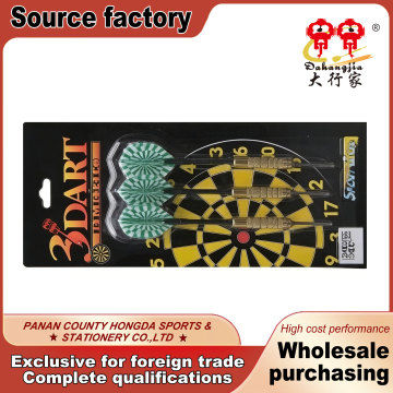 مجموعه دارت 18 گرمی ممتاز با طراحی دقیق