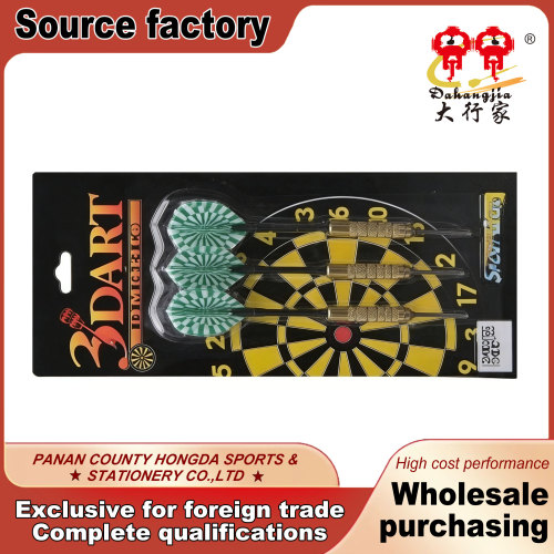 مجموعه دارت 18 گرمی ممتاز با طراحی دقیق