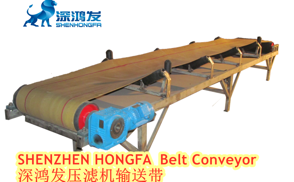 Belt Conveyor Of Filter Press 4 Png