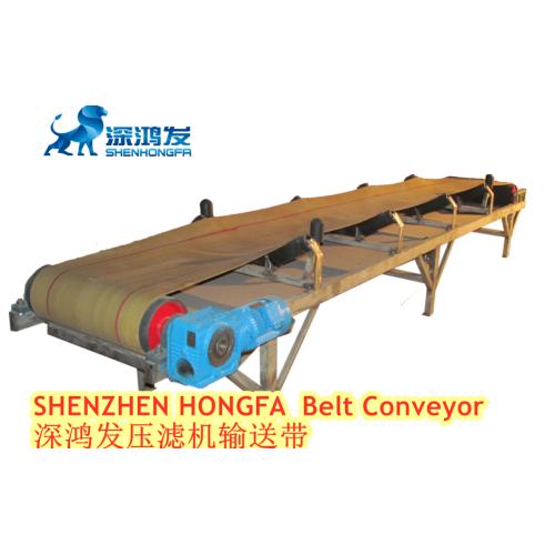 Belt conveyor / filter press conveying device