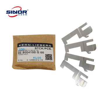 KERN LIEBERS Ready to Ship Sinker for Circular Knitting Machine