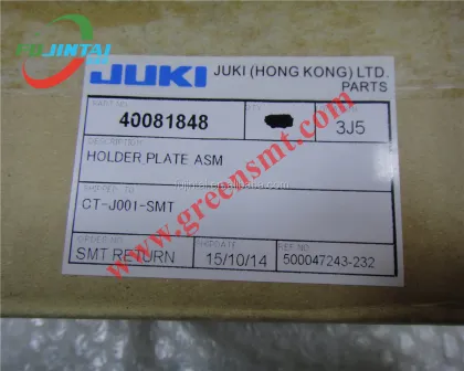 JUKI CF03HPR CF05HPR CN081CR CF081ER CF081PR CTFR FEEDER HOLDER PLATE ASM 40081848 ORIGINAL NEW SMT SPARE PARTS