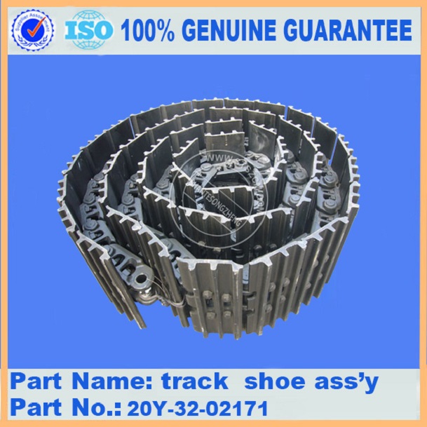 Komatsu Excavator Track Shoe Assy