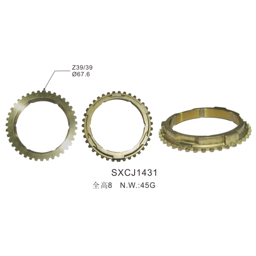 Synchronizer Ring for FIAT DUCATO VOLKSWAGEN OEM:9464823088-001 - Manual Auto Transmission Gearbox Parts